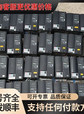 议价ITD310-4T3.7GB可维修