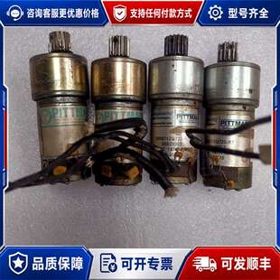议价PITTMAN直流电机，型号GM8712G725-R7，可维修