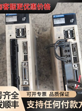 议价安川伺服驱动器。橙色新。可维修