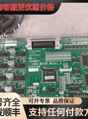 议价DAIPPON+SCREEN可维修