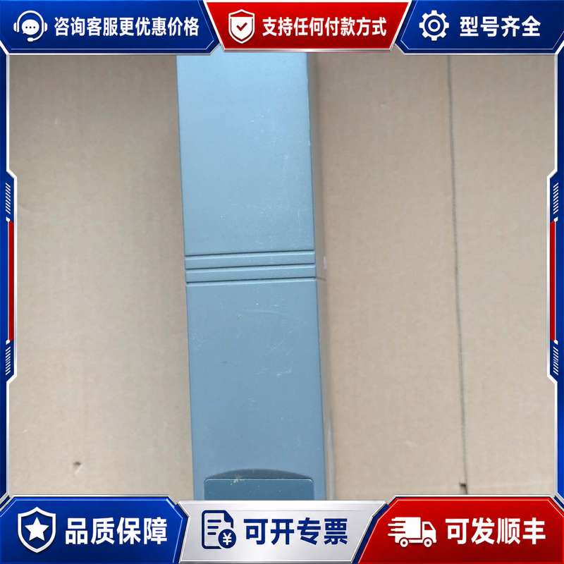 议价优稳UWNTEK UW5311 32路数字量输入模块，正可维修图片