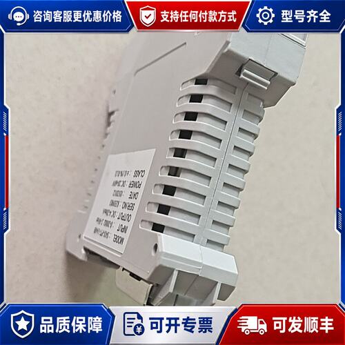议价台技 S4X-PT-1A4B 变送器可维修
