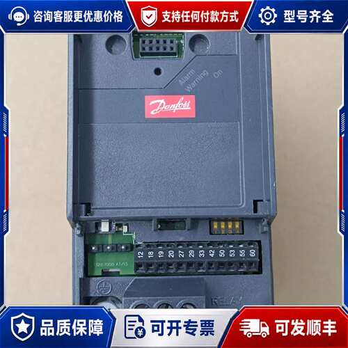 议价丹佛斯0.75KW变频器136N8927 480v 可维修