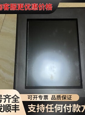 议价昆仑通态 TPC1162Hii可维修