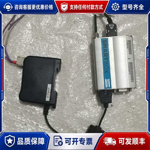 议价P1630088600 阿特拉斯N7NQ2687 2417C可维修