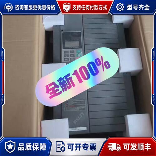 议价FRN15P11S-4CX可维修