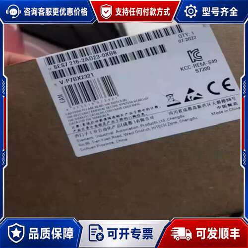 议价CPU226CN 6ES7216 6ES7 216-2可维修