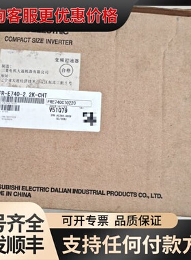 议价变频器FR-E740-2.2K-CHT，可维修