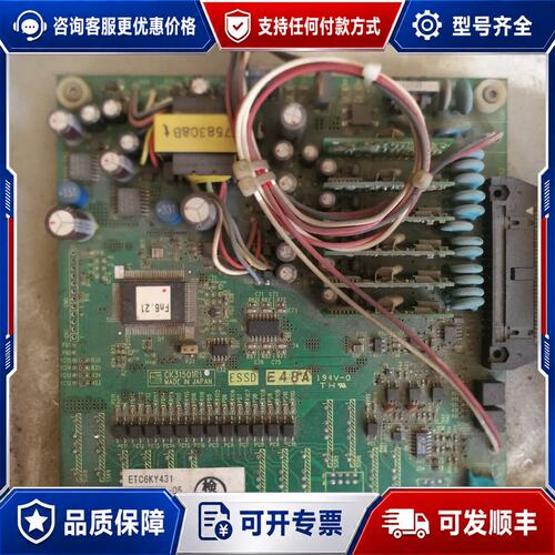 议价ETC6KY431 编号：4526770TCK31501可维修