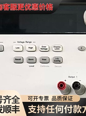 议价安捷伦E3649A直流电源可维修