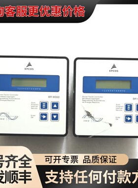 议价EPCOS爱普科斯BR6000-R06 功率因数控制器 B4可维修