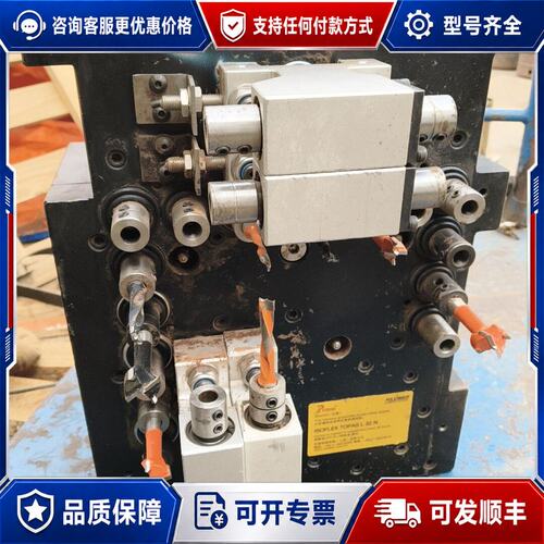 议价 现货Protean普登机械五面钻钻包 ISOFLEX AS可维修