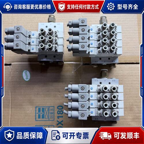 议价 现货电磁阀 SY5120-5D-01可维修