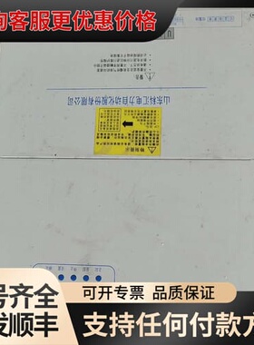 议价科汇KSC20开关磁阻电动机控制器，外观有使用痕迹，内部有进