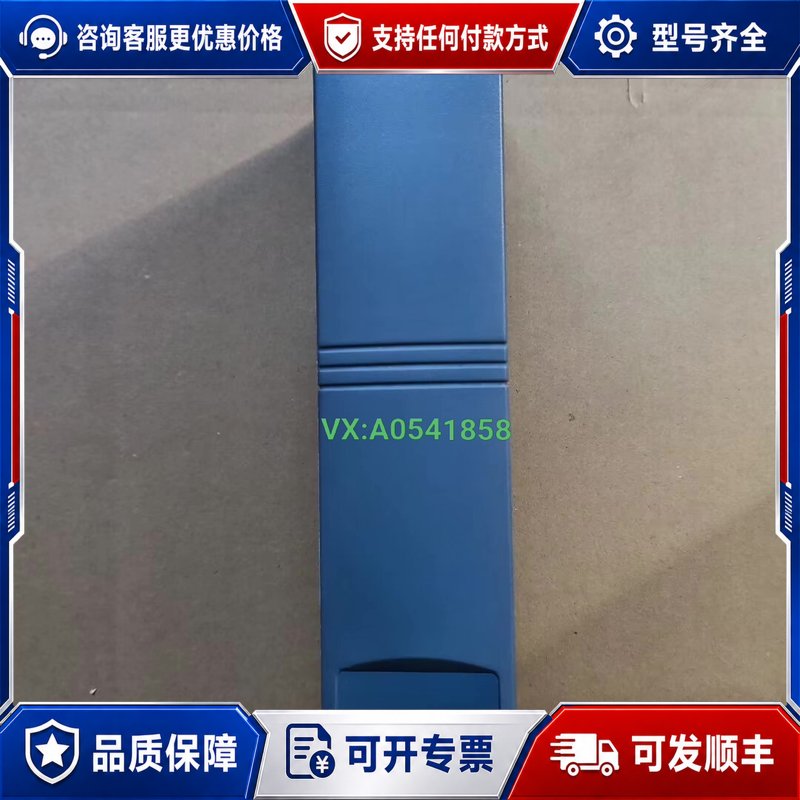 议价优稳自动化500系列 UW5411 UW5101 UW51可维修图片