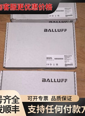 议价巴鲁夫B00FW可维修