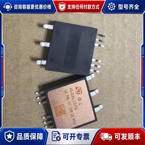议价 现货GK7N6VCCHNGK440 功率模块H68N65DM可维修