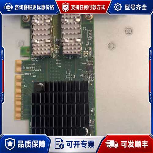 议价智比奈特 ZBNET(R) 10/25G Ethernet可维修