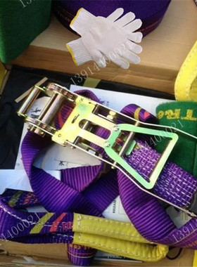 slackline走软绳 套装 平衡扁带、走扁带、走扁带、走软绳、平衡