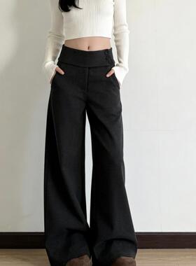 深灰色低腰毛呢西装裤女秋冬季直筒纽扣宽松垂感高级感设计阔腿裤