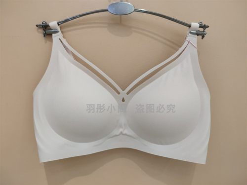 至爱感觉无钢圈聚拢运动