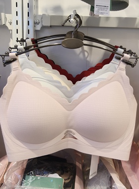 新款水晶伴侣2218 B杯固定杯薄文胸聚拢上托无痕舒适透气无痕内衣