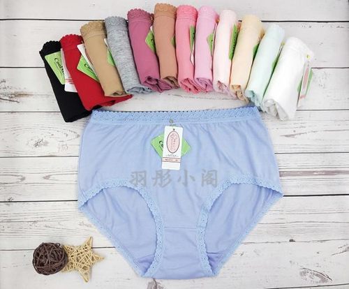 高腰超舒适女士三角内裤6条包邮