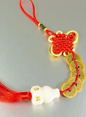 天然汉白玉葫芦五帝钱加厚门对门