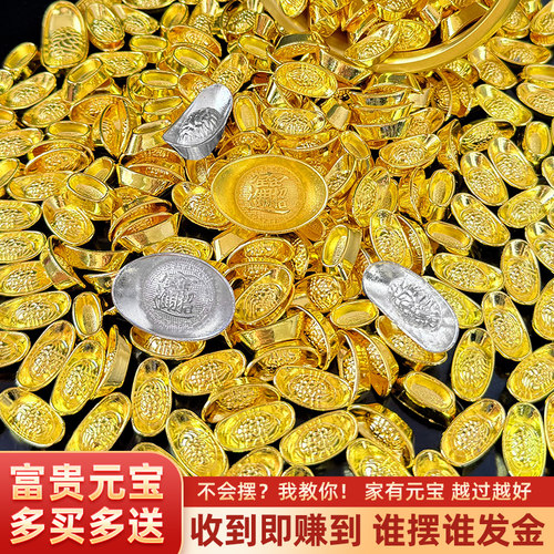 合金仿真配饰米缸装饰