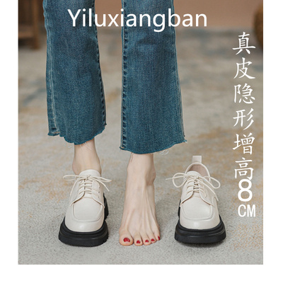 小皮鞋韩版系带内增高单鞋