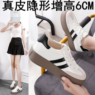 内增高德训鞋女工作真皮小码3233运动厚底小个子看不出来的增高鞋