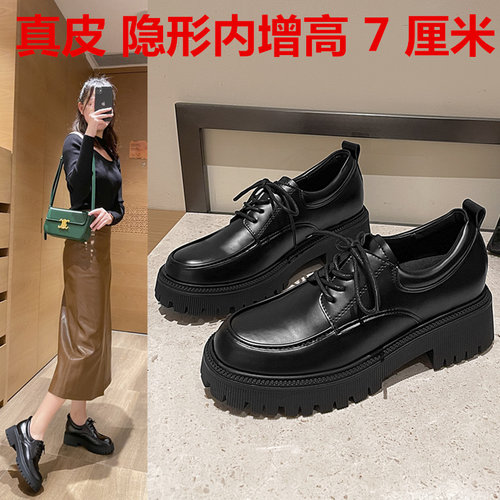 黑皮鞋女工作冬价格 黑皮鞋女工作冬图片 星期三