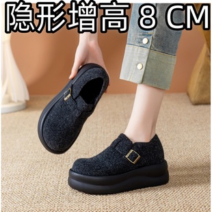 内增高勃肯鞋女8cm隐形一字扣 3334真皮小个子黑色厚底乐福鞋加绒