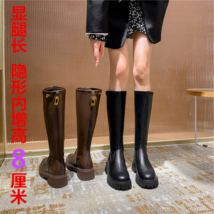 小个子长筒靴不过膝棕色骑士靴女后拉链金锁扣内增高秋冬加绒厚底
