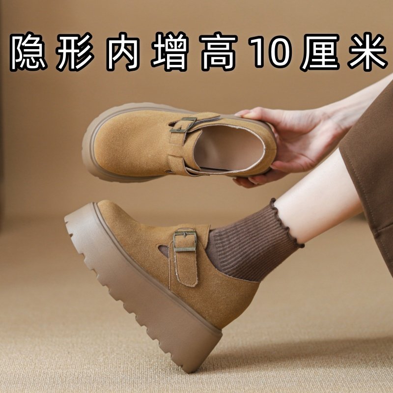 小个子厚底单鞋内增高真皮勃肯鞋女秋冬季加绒全包驼色 150博肯鞋,女鞋,勃肯鞋/软木鞋,淘宝优惠券,粉丝福利购,淘宝优惠卷