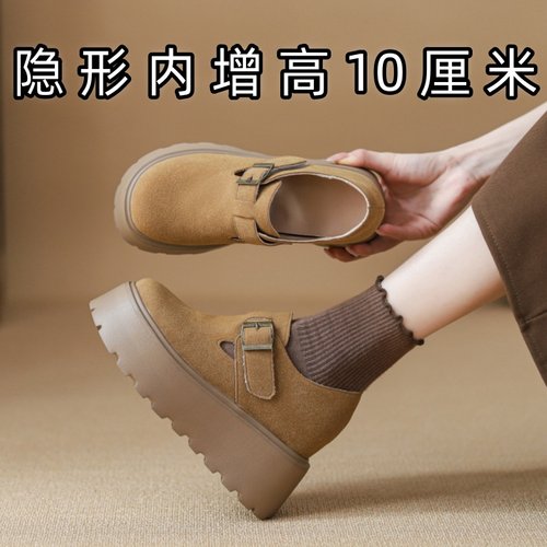 小个子厚底单鞋内增高真皮勃肯鞋