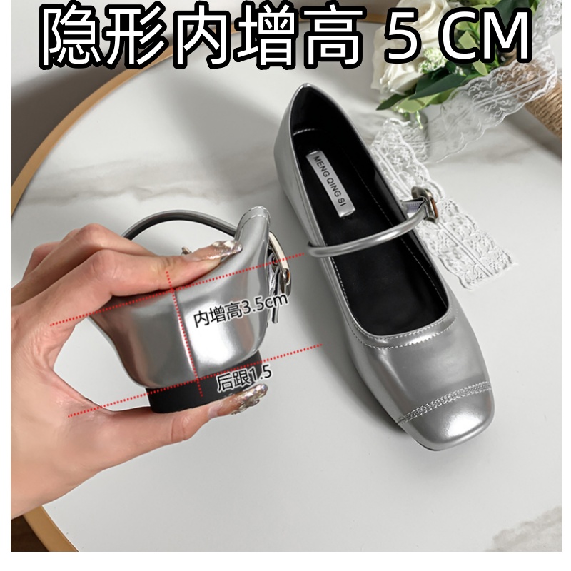内增高玛丽珍女鞋银色真皮小码3233方头浅口工作一字扣小香风单鞋