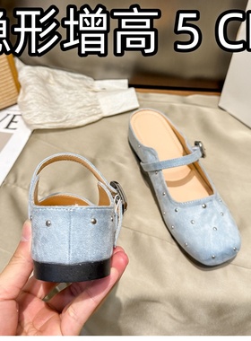 蓝色半拖鞋女包头绒面铆钉玛丽珍一字扣小码32夏小香风凉拖内增高