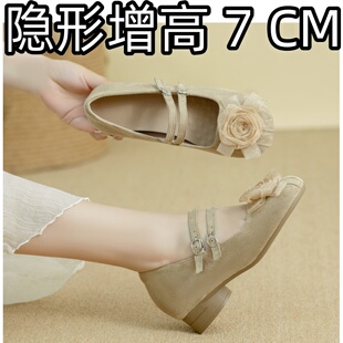 内增高勃肯鞋女玛丽珍7cm双带春真皮小个子33 卡其色花朵工作单鞋