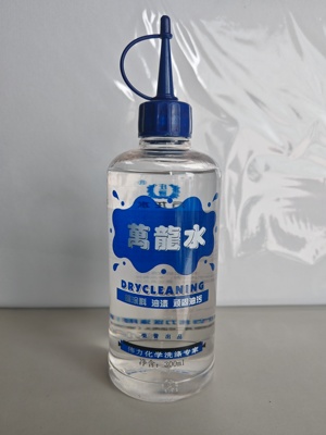 伟力万龙水丙烯颜料去洗油漆的清洗剂衣服I剂去除剂衣物玻璃除胶