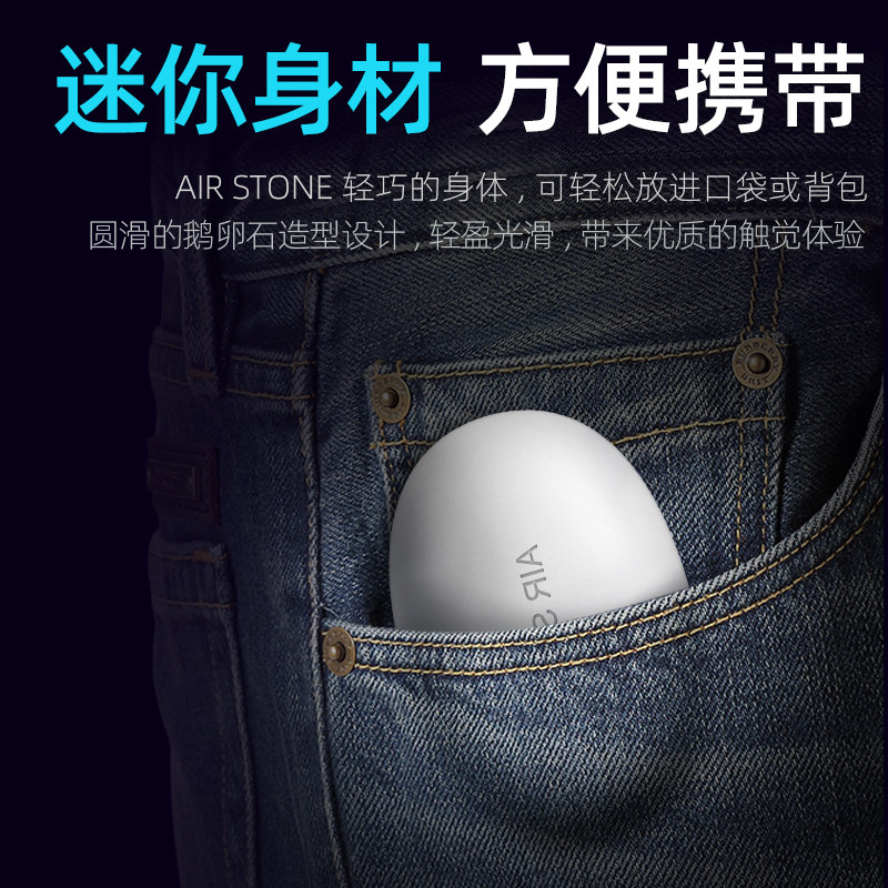 吉印鱼缸氧气泵养鱼usb增氧泵钓鱼专用静音小型便携式充电增氧机