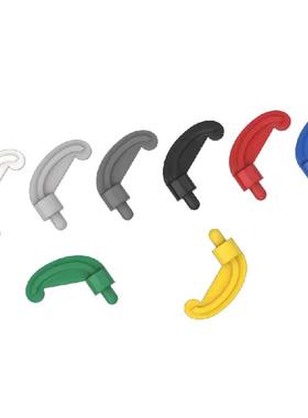 积木人仔配件4502 88490 87693 79806人仔配件小羽毛6172938