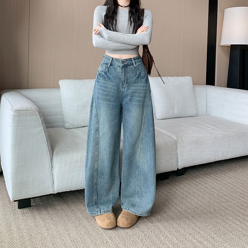 实拍实价~弯刀裤女秋冬季新款高腰宽松显瘦垂感阔腿裤镰刀牛仔裤