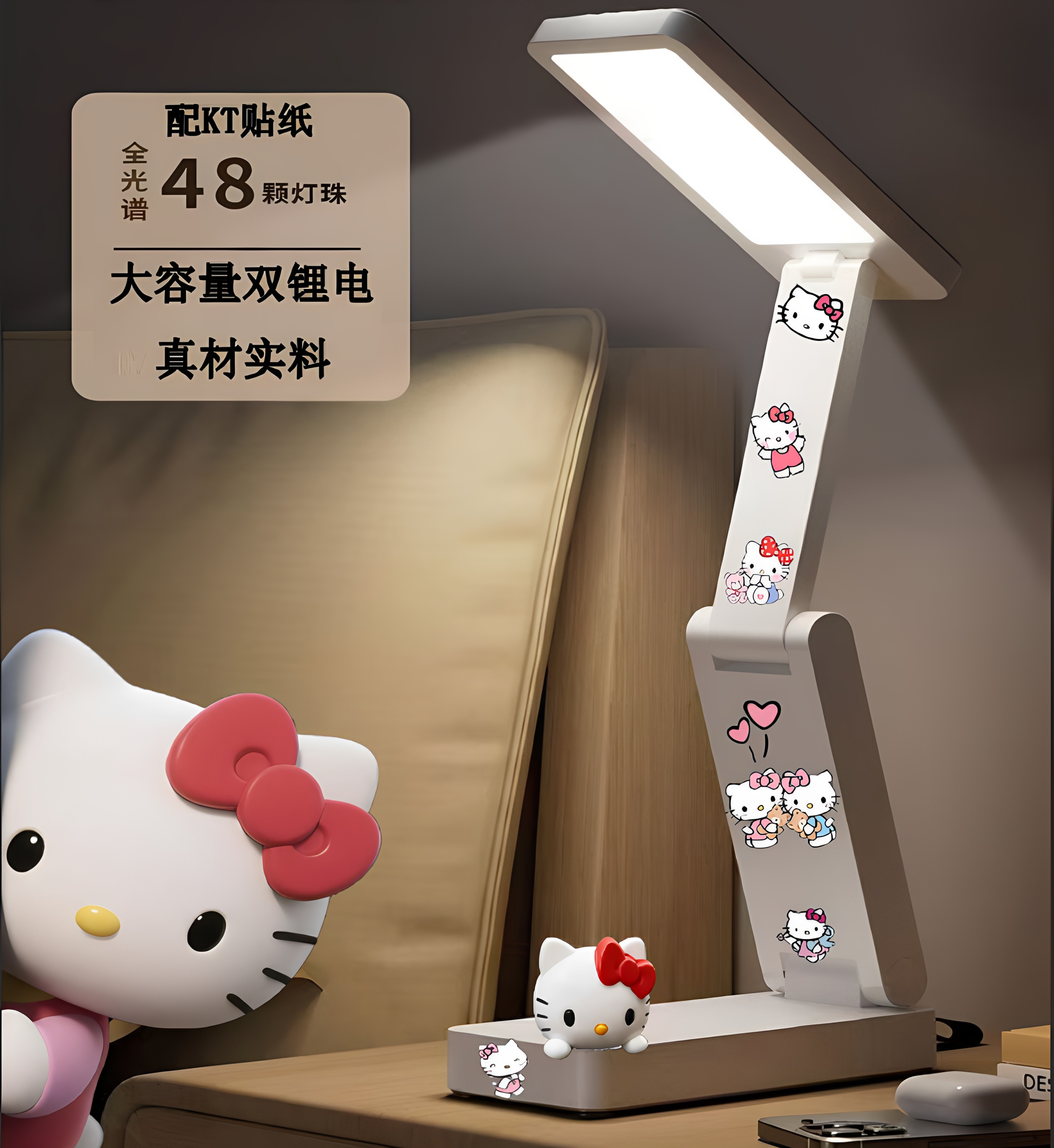 台灯护眼学习专用大学生超长续航折叠充电宿舍卧室桌面小新款超亮