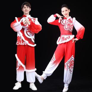 秧歌服男女2024民族风扇子舞广场舞套装红色喜庆舞蹈演出服装打鼓