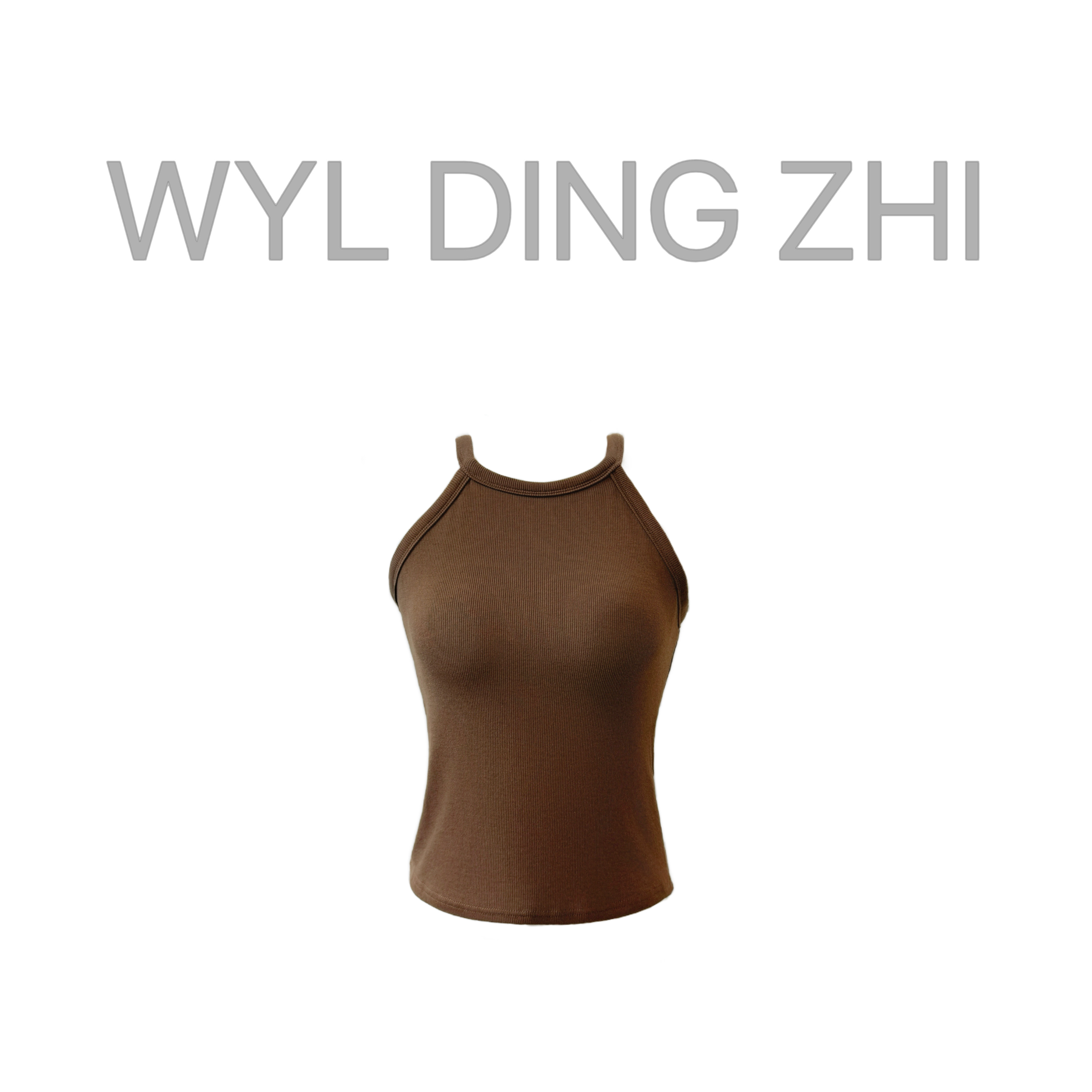 大雯子BinGBinglin纯欲辣妹带胸垫圆领吊带上衣百搭外穿无袖背心