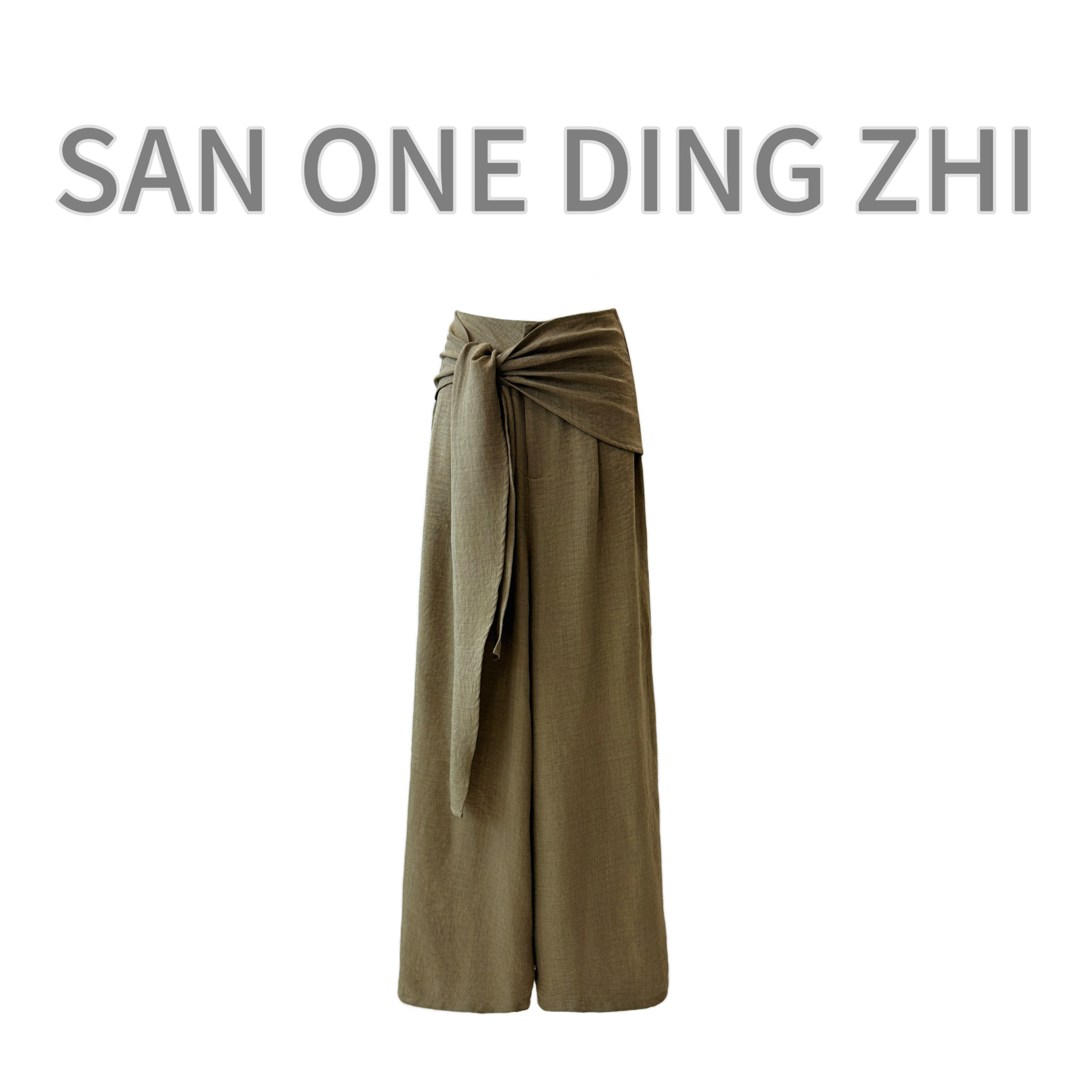 大雯子BinGBinglin复古港风高腰绑带显瘦阔腿裤女宽松休闲长裤子