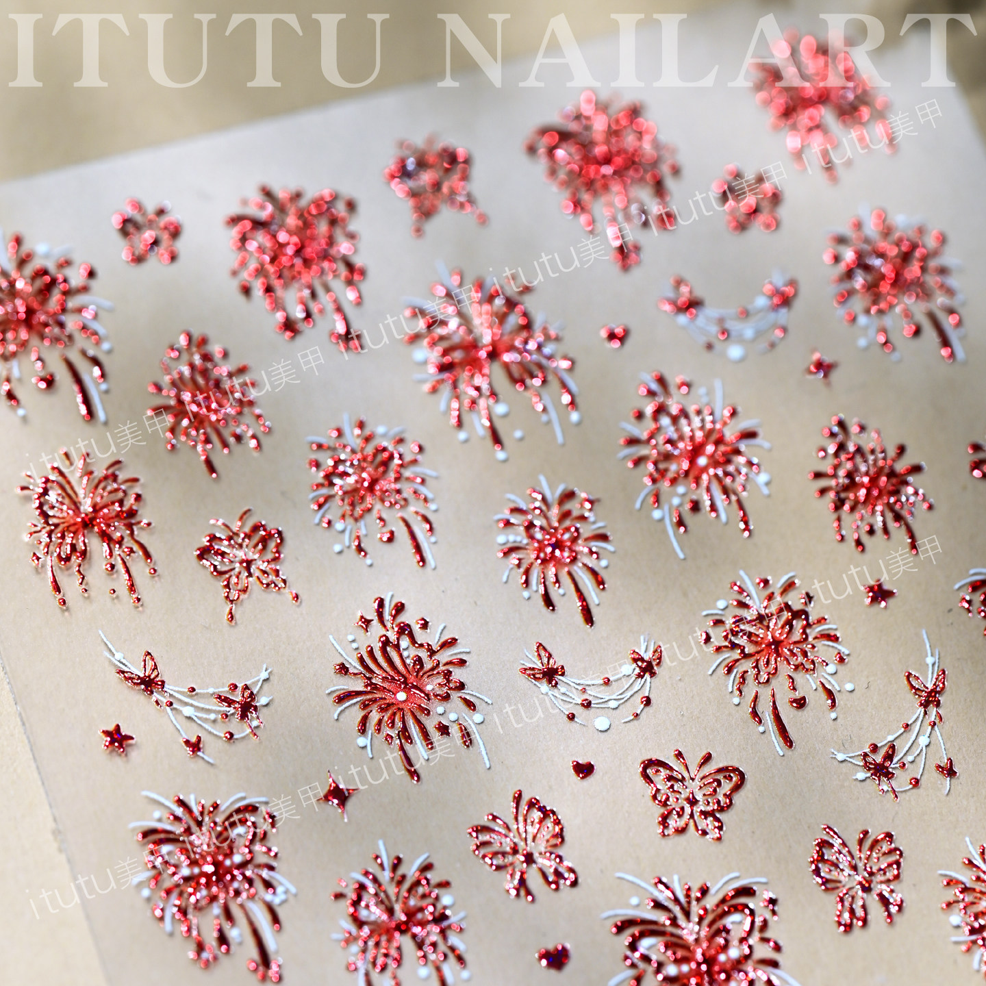 新款蝴蝶焰火美甲贴纸新年烟花美甲贴纸立体浮雕指甲小元素背胶贴,彩妆/香水/美妆工具,美甲工具,淘宝优惠券,粉丝福利购,淘宝优惠卷