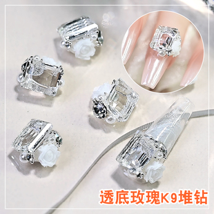 美甲饰品玫瑰鸽子蛋堆钻2025新款diy轻奢超闪方糖透底精致指甲钻