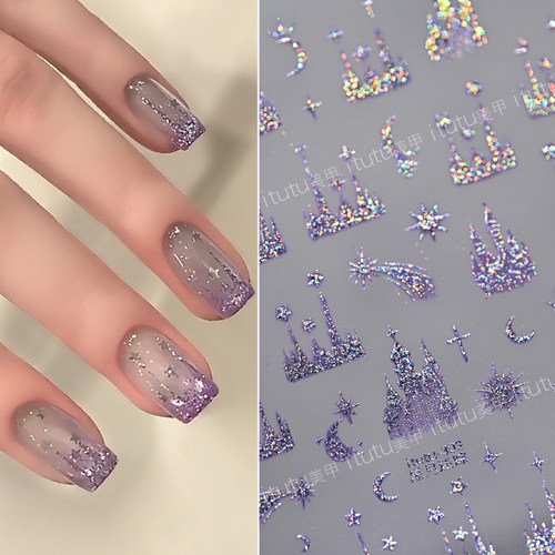 新款梦幻星月迷踪浮雕美甲贴纸
